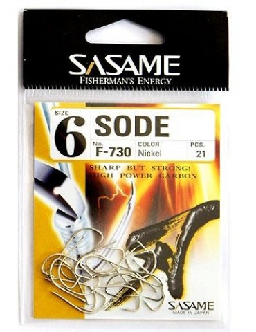 Sasame udice Sode nickel